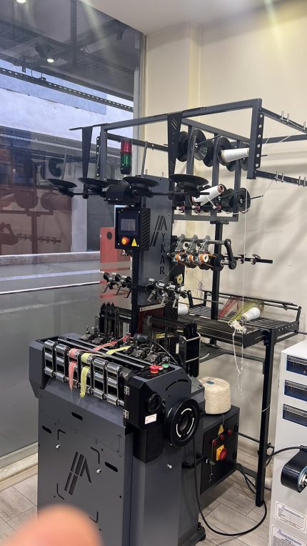 Dar Dokuma Makinası